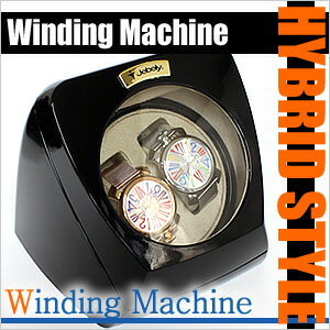 ワインディングマシーン [Winding Machine] ワインディングマシン 腕時計 時計 ウォッチ ワインダー ケース (自動巻き上げ機・機械式) ワインディング マシン [ ウォッチケース ][ 時計ケース ][ 腕時計ケース ][ 収納ケース ][ 木製 2本 4本 5本 10本 多数取り扱い ]