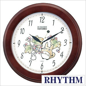 リズム掛け時計[Rhythm]( Rhythm 掛け時計 リズム 時計 )となりのトトロ/リズム時計/4KG690MN06