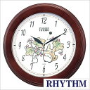 リズム掛け時計[Rhythm]( Rhythm 掛け時計 リズム 時計 )となりのトトロ/リズム時計/4KG690MN06