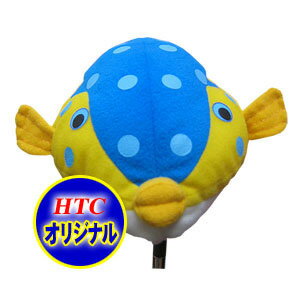 ڽ̵ۡۤ25%OFF5ĸHTCꥸʥۤ ѥС