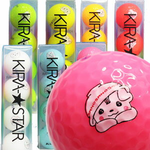 【少量のみ再入荷！】【KASCO/キャスコ】さのまるプリント キャラクターゴルフボール KIRA STAR キラ スター 1スリーブ（4球入り）全7色