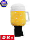 【あす楽対応】生ビール ゴルフヘッドカバー ドライバー用 4...