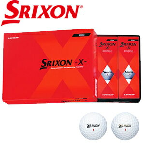 日本仕様 SRIXON スリクソン -X- エックス ゴルフボール　1ダース（12球入り）2018年モデル DUNROP ダンロップ【送料無料】の画像