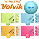 【Volvik/ボルビック】 VIVIT LITE ゴルフボール 1ダース 12球入り 3ピース マットボール【ビビット ライト ゴルフ用品 マット ボール】【送料無料】