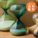 砂時計 (L)