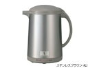 【新品・代引不可】象印 ZOUJIRUSHI業務用沸とう電気ポット 1.0LCH-DT10【RCP】