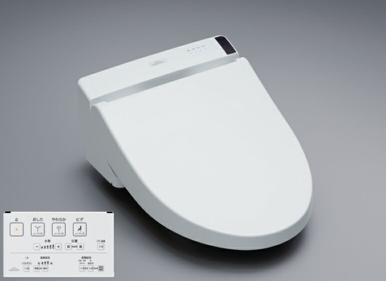 TOTO ウォシュレットS1A リモコン便器洗浄付タイプ密結形便器用 シャワートイレ エロ…...:hts:10003632