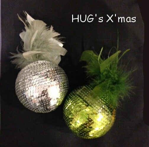 スパンコールボールオーナメント3172 HUGセレ