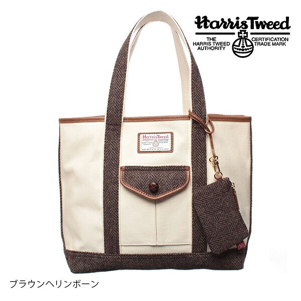 Harris Tweed　ハリスツイードトートバッグM 　　【レディース】