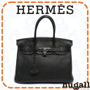 HERMES　エルメス　【中古】大特価　950000円【中古】　HERMES　エルメスバーキン30/ハンドバッグ　【レディース】【ALL】