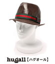 グッチ SIZE M (M) シェリーライン レザー中折れハット 帽子 ダークブラウン GUCCI レディース 【中古】