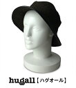 エルメス SIZE 56cm (M) ヘリンボーン ツイード ハット 帽子 HERMES レディース 【中古】