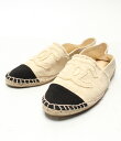 シャネル エスパドリーユ CHANEL レディース【中古】