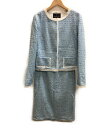 ランバンコレクション SIZE 38 (S) ツイードセットアップ LANVIN COLLECTION レディース 【中古】