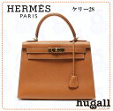 【中古】 HERMES エルメスケリー G金具 クシュベル - レディース
