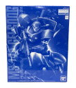 【中古】 機動戦士ガンダム 機動戦士ガンダム MS-14A アナベルガトー専用ゲルググVer.2.0 ガンプラ バンダイ プラモデル