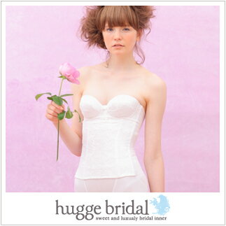 ... wedding lingerie wedding winner drew inner dress for bridal underwear