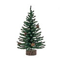 HUGLuxeセレクトクリスマス テーブルツリー 40cm ...