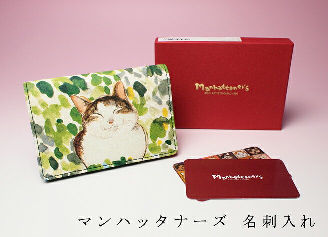 z fB[X z/A.S.Manhattaner