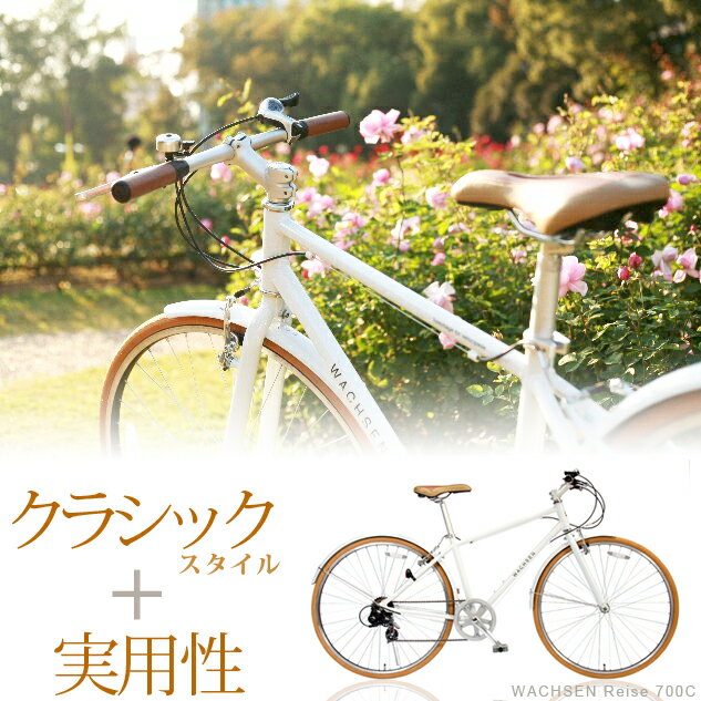 ] ʔ 26C` ^C66cmɑ΂700c^C70cm VeBTCN d] ɕȁI 6iϑMA NVbN A~ zCg..