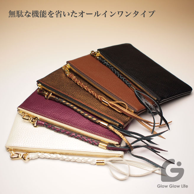 LEATHER WALLET MO-01 MASAGO【眞砂】【送料無料】 