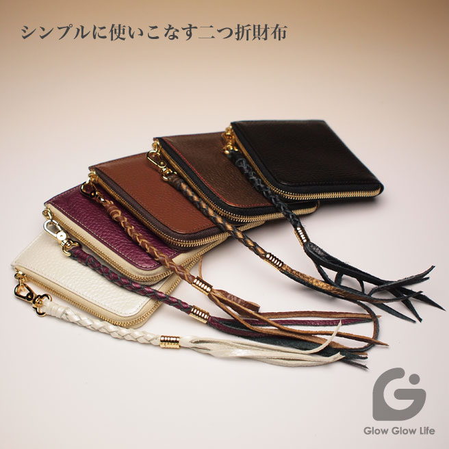 LEATHER WALLET MO-02 MASAGO【眞砂】【送料無料】 