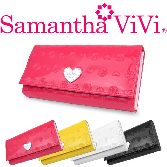 サマンサヴィヴィ 財布 ハートフラワー 長財布 レディース 【エナメル Samantha vivi 新作 ブランド 花柄 ハート アコーディオン レビューを書いて送料無料！】