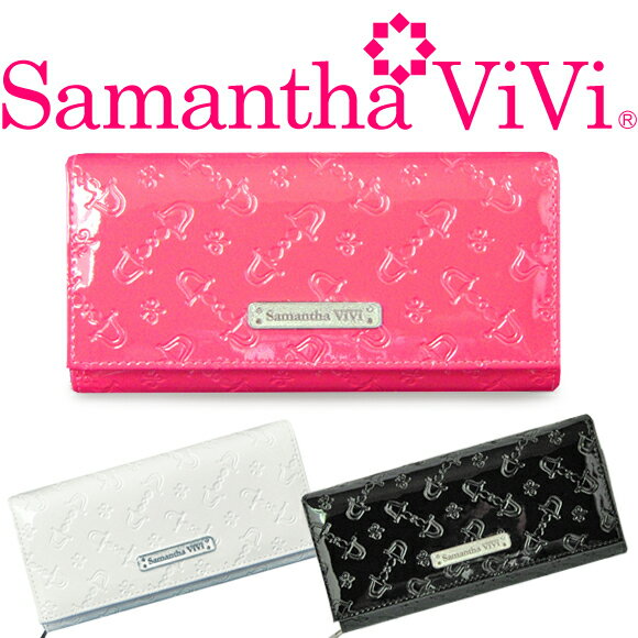 サマンサヴィヴィ 財布 馬蹄型押し 長財布 レディース 【エナメル Samantha vivi 新作 ブランド ホースシュー アコーディオン レビューを書いて送料無料！ 】