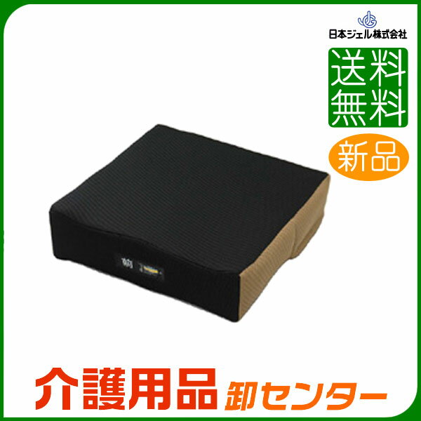 車椅子 クッション 【日本ジェル ピタ・シートクッションSS PT004】 車椅子 車いす 車椅子 関連 【送料無料】 車椅子 クッション 【日本ジェル ピタ・シートクッションSS PT004】 車椅子 車いす 車椅子 関連 【送料無料】