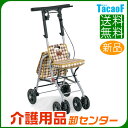 シルバーカー 【幸和製作所(テイコブ/TacaoF) パインウォーカー PS-169 チェックベージュ】 ショッピングカート 折りたたみ ショッピングカート アルミ製 送料無料