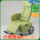 車椅子 【日進医療器 リクライニング NHR-15B】 介助式 車いす 車椅子 車イス スチール製