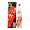 焼酎 芋焼酎 赤 問わず語らず名も無き焼酎 プレミアム 30度 1800ml 大山甚七商店いも焼酎