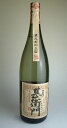 原口屋甚衛門　25度　芋焼酎　1800ml