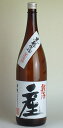 無濾過　産（うぶ）　芋焼酎　25度1800ml