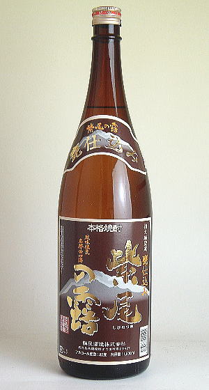 「甕壷仕込み」紫尾の露　25度　芋焼酎1800ml