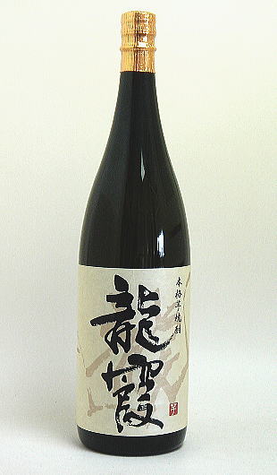 龍霞（りゅうがすみ）　25度　芋焼酎1800ml