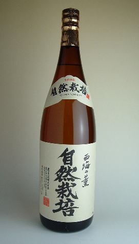 芋焼酎　「西海の薫・自然栽培」　25度　1800ml