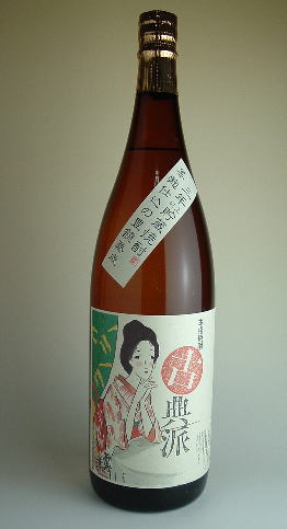 芋焼酎　「古典派」　3年貯蔵　25度　1800ml