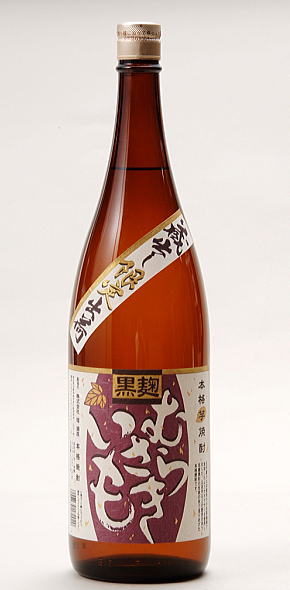 黒麹むらさきいも 25度芋焼酎　1800ml