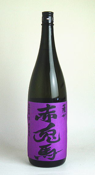 特別限定酒　紫の赤兎馬（むらさきのせきとば） 25度　1800ml