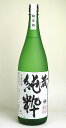 蔵・純粋（検定酒）　約40度　芋焼酎　1800ml今ならポイント5倍！！（要エントリー）