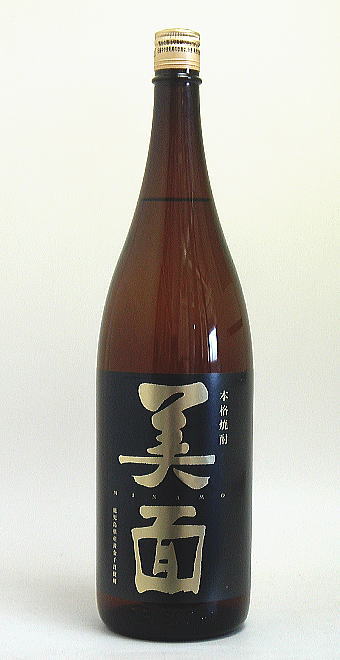 美面（みなも）　芋焼酎　25度　1800ml