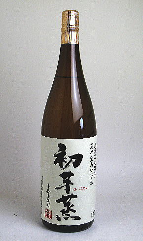 西酒造新焼酎　初芋蒸（はついもむし）　芋焼酎（新酒）　25度1800ml