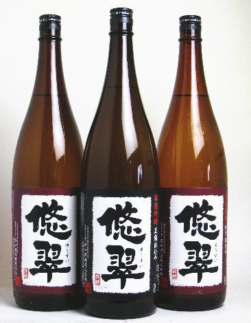 　紅悠翠2本・悠翠1本　芋焼酎　1800ml3本セット　全国送料無料