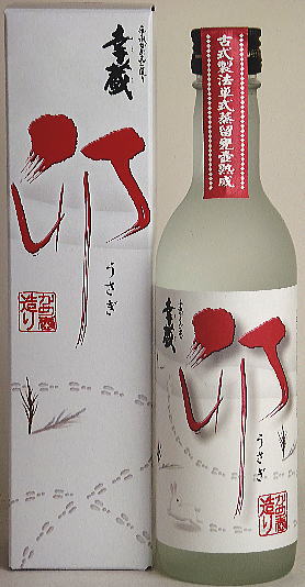 初留取り「卯（うさぎ）」　芋焼酎　43度　360ml