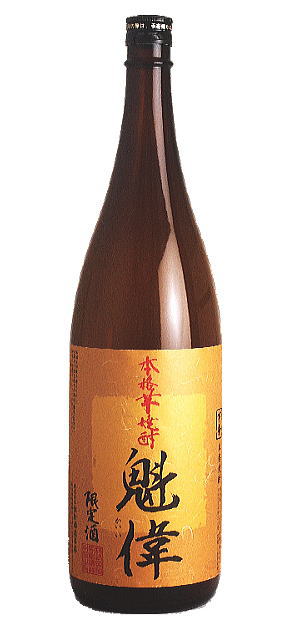 魁偉（かいい）　特別限定酒　芋焼酎　25度　1800ml解禁直後の3日間で1100本突破！！