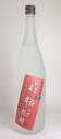 　問わず語らず名も無き焼酎　芋焼酎25度　1800ml