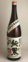 かめ壺仕込み　純黒　限定酒　芋焼酎　25度1800ml