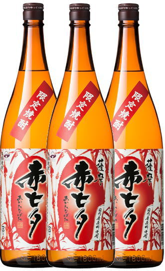 赤七夕（紅さつま仕込み）　1800ml3本セットで全国送料無...