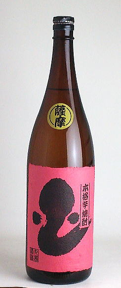 深海うなぎ（月産300本）　芋焼酎　25度　1800ml